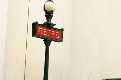 Information sign on wall