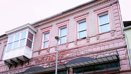 Low angle view of building