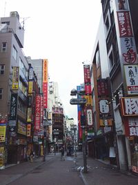 View of buildings in city