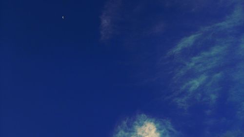 Low angle view of cloudy sky