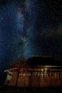 Low angle view of star field against star field