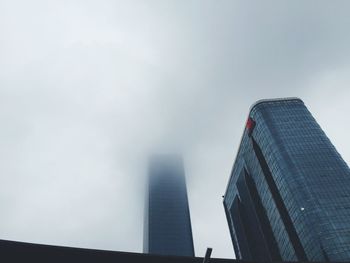 Low angle view of modern building against sky