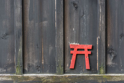 Close-up of red torii gate