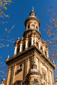 Low angle view of a building