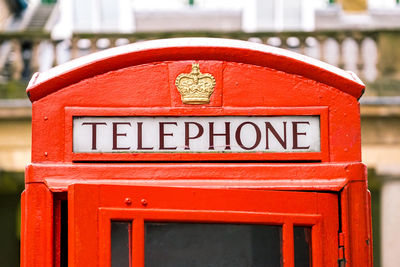 Close-up of red telephone booth