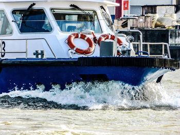 Blurred motion of man in water