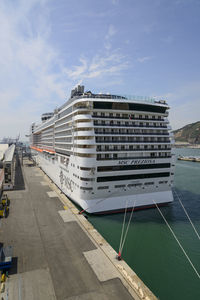 Panoramic view of sea against sky