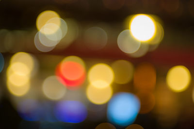 Defocused lights at night