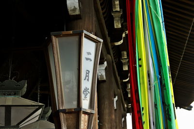 Close-up of multi colored pencils in abandoned room