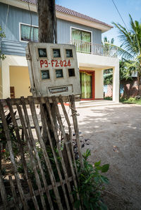 View of house