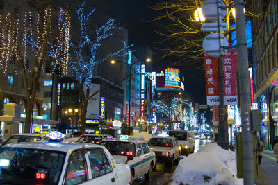 Traffic on road at night