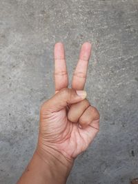 High angle view of human hand