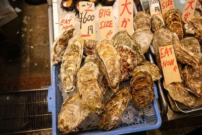 Close-up of fish for sale at market stall