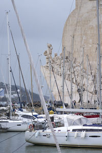 nautical vessel