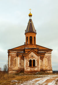 Low angle view of historic building against sky