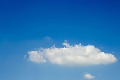 Low angle view of clouds in sky