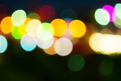 Defocused lights at night