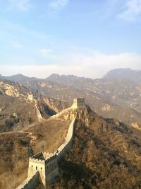 Aerial view of the great wall
