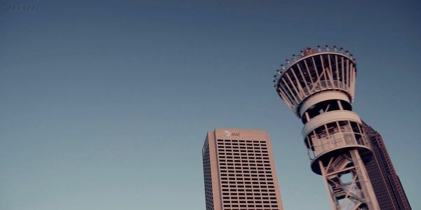 Low angle view of skyscrapers