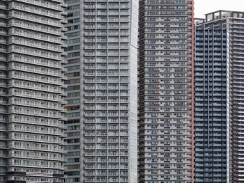 Low angle view of modern buildings in city