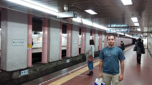 Train at railroad station platform