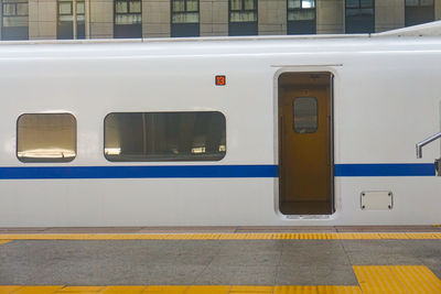 Train at railroad station platform