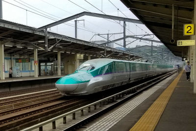 Train at railroad station