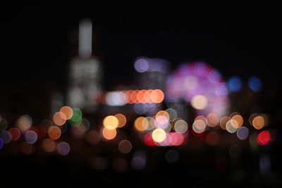 Defocused lights at night