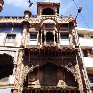 Low angle view of building