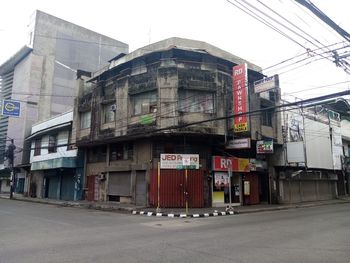 View of buildings in city against sky