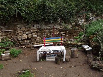 Empty bench in park