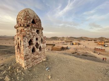 Old ruins of building