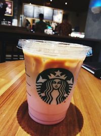 Close-up of drink on table