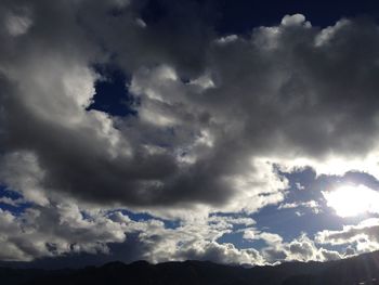 Low angle view of cloudy sky