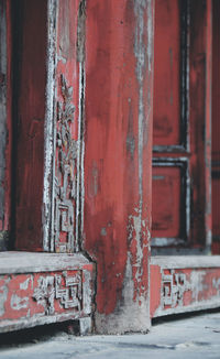 Close-up of red brick wall