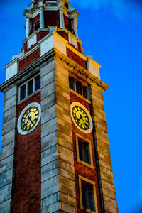 Low angle view of clock tower