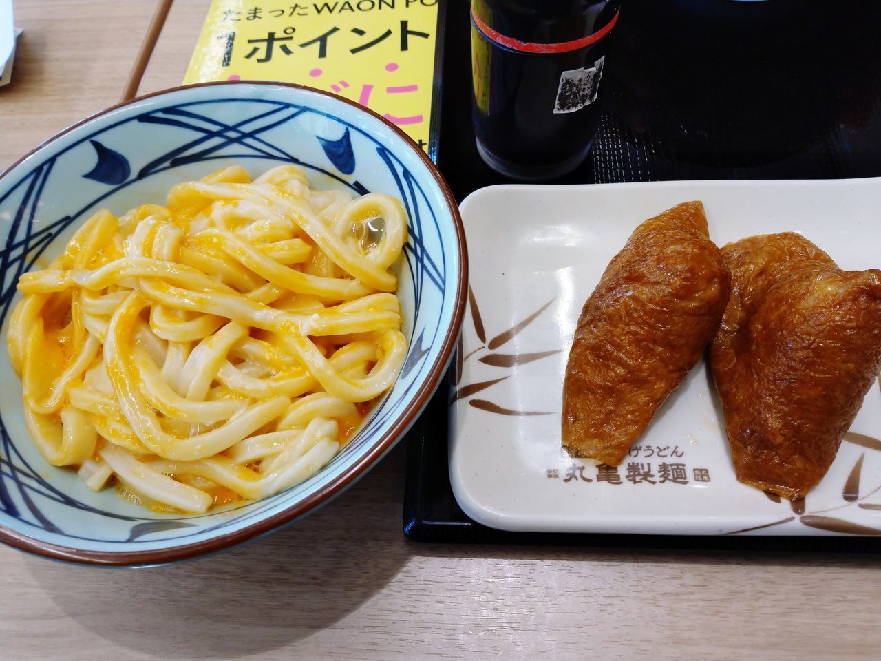 food and drink, food, freshness, ready-to-eat, still life, table, pasta, plate, serving size, close-up, indoors, no people, italian food, bowl, high angle view, indulgence, healthy eating, wellbeing, meal, kitchen utensil, spaghetti, tray, japanese food, temptation, snack