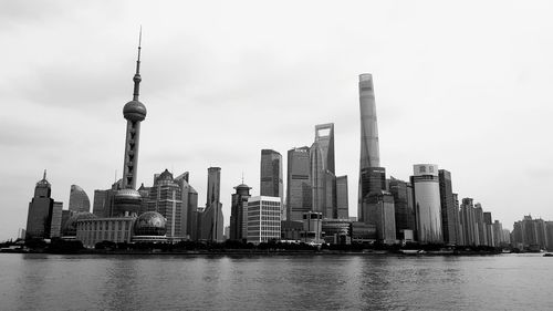 View of skyscrapers against sky