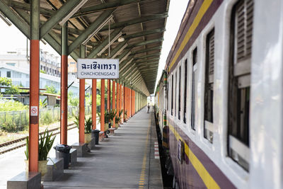 Blurred motion of train at airport