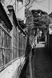 Street amidst buildings in city