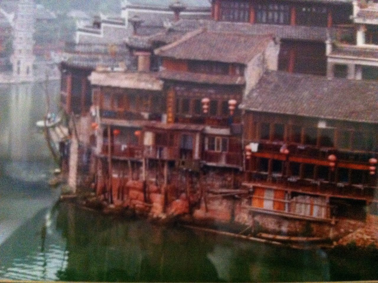 Fenghuang, China