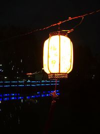 View of illuminated lights at night