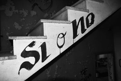 Close-up of graffiti on wall