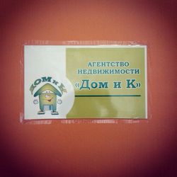 text