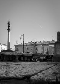 View of buildings against the sky