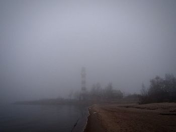 Road in foggy weather