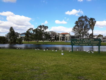 Scenic view of park against sky