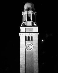 Low angle view of illuminated built structure