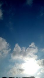 Low angle view of cloudy sky