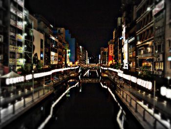 Illuminated building at night